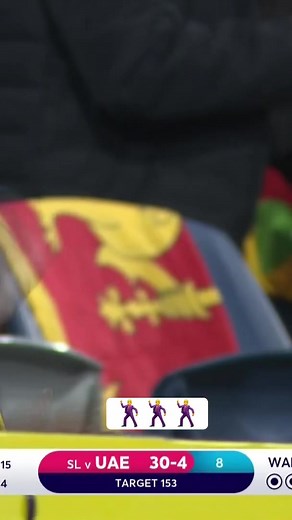 Those dance moves 👀 #t20worldcup #cricket #cricketreels | ICC - International Cricket Council