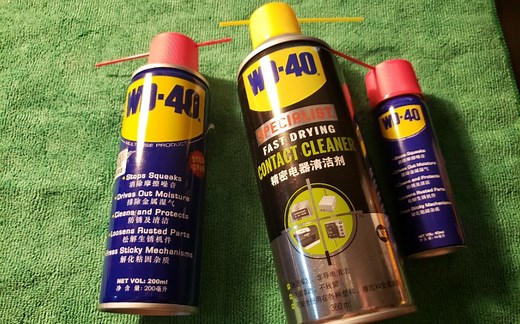 关于蓝瓶WD-40和黑瓶WD-40的区别以及用法和注意和应不应该用在switch手柄上