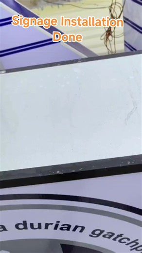 Panaflex Signage installation done! #grashienprintingsolutions #grashienmaranding #panaflexsignage #grashienkapatagan #signbuildup #AcrylicCutting #uvprinting #acrylicsignage #pwrsonalizedacryliccutting #photostandee | Grashien Printing Solutions | Facebook