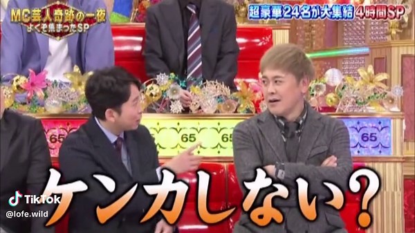 本番中にケンカ!? おすすめのエピソード