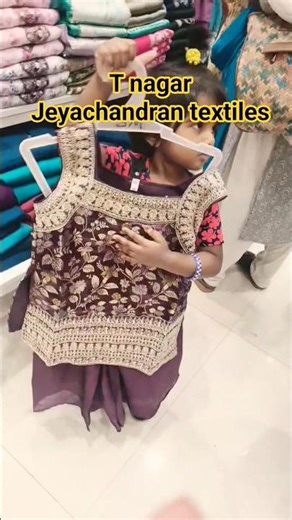 t nagar shopping #jeyachandran textiles#kids collection #shorts#