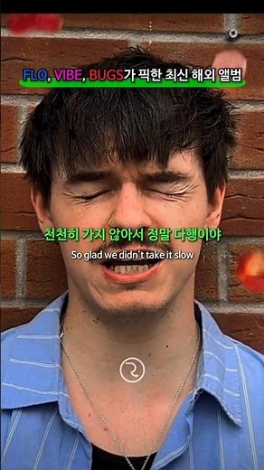제2의 도미닉 파이크 등장?! 라이징 스타 샘 에드워즈의 신곡 “Sweet Tooth” 발매!