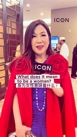 #ICONLIFESTYLE 新加坡英文杂志 @herworldsingapore 于 @rwsentosa 逸濠酒店举办“年度杰出女性奖”(Her World Woman of the Year 2025)以及“杰出年轻女性奖”(Her World Young Woman Achiever 2025) 颁奖晚宴，表彰各专业领域杰出且具影响力的女性，同时记录这些优秀女性的成就和对她们身边社区的影响。 ICON邀请本地资深律师 @chopinelle 、 企业家 @sabrinahoofficial 以及本地美容界第二代领导人 @xlouisaleow 分享她们欣赏的女性榜样和鼓励人心的名言。 完整报道： Link in bio #iconsingapore #herworldsingapore #HW65 #woty #WOTY2025 | ICON Magazine Singapore