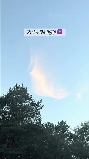 The Heavens Declare the Glory of God | Psalm 19:1 (KJV) ✝️