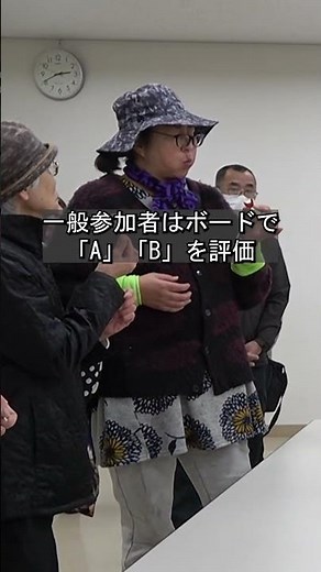 【検証】同じリンゴ「ふじ」味はどう違う？
