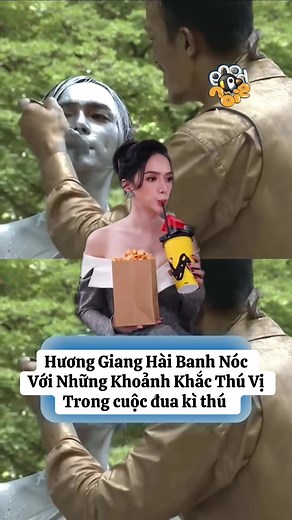 Nữa đêm cười bôn lành :)) #hươnggiang #MUV