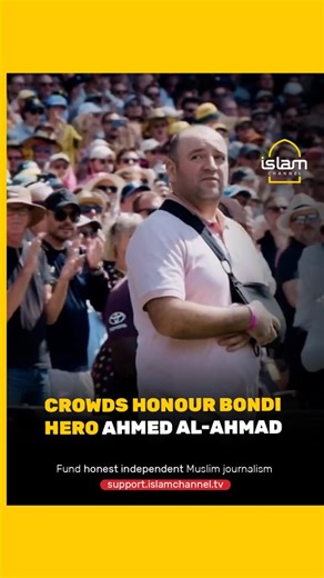 In honour of his bravery during the Bondi shooting incident, large crowds welcomed "Sydney hero" Ahmed Al-Ahmad at the Sydney Cricket Ground following his release from hospital. Fund honest independent Muslim journalism: https://support.islamchannel.tv | Islam Channel