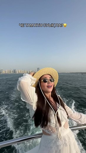 Отдых в Дубае: Юморные моменты с отпуска