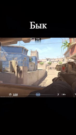 Top 3 Viewmodels for CS2 You Need to Try