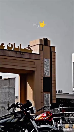 Honda lover🫵✌️ (@hasnainshock)’s videos with original sound - Bass Boosted