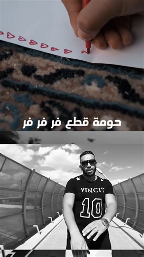 ‎RaP - Music ZoR | ميــوزك زور‎ | Balti 2015 - 2025 - @thisizbalti 🇹🇳 | Instagram