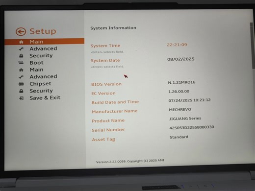 机械革命bios解锁，支持最新版bios被锁的