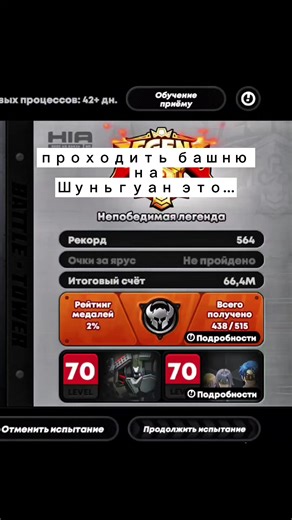 Explore Zenless Zone Zero: Gameplay Insights