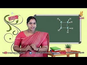 KITE VICTERS STD 10 Chemistry Class 37 B (First Bell-ഫസ്റ്റ് ബെല്‍)