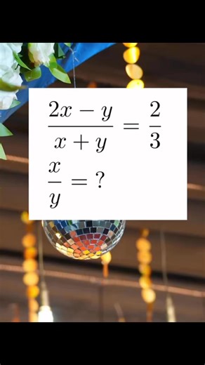 Mritunjay Lectures on Reels