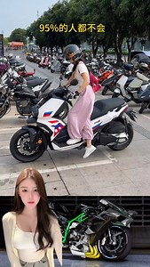 92K views · 808 reactions | She Fighting That Bike and It’s Adorable | Bikes | Facebook