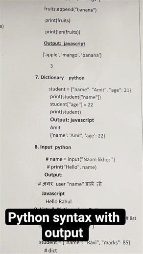 Python syntax with output java script #shorts #computer #pythonprogramming #python