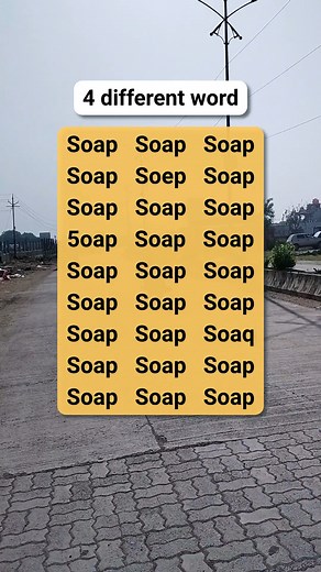 Look closely—four mistakes are slipping around in Soap. 🧼👀 #brainteaser #puzzle | Kunal Ke Quiz