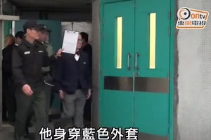 Jailed ex-Chief Executive Donald Tsang granted bail by Court of Appeal | Coconuts