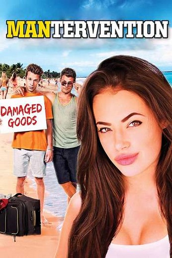 Mantervention (2014) - Movie