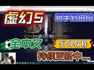 1-1 下载、注册、安装