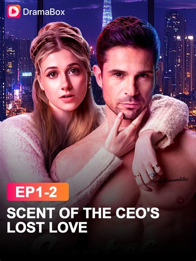 Blind Bond: Secrets in a Contract Marriage