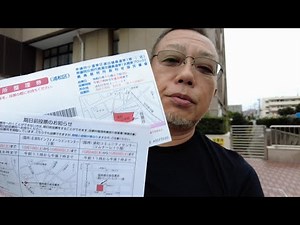 朝敵、討つべし！ 投票で。