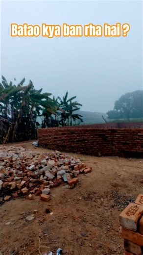 Gaon me swiming pool ... #vlog #vlogs #videos #videoshort #like #shortvideo #youtube #ytshorts