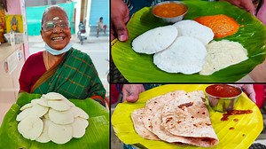 மூனு நாலு Itemங்களே குடுத்தாலும் அதை சரியாக தரமாக குடுத்தாலே பல வாடிக்கையாளர்களை பெற முடியும் என்பதை தன் தரமான உணவின் மூலம் நிரூபித்துள்ளது சென்னை வெட்டுவாங்கன்னியில் அமைந்திருக்கும் “பாட்டி இட்லி கடை”. பஞ்சுபோன்ற இட்லியும் சப்பாத்தி சென்னா கிரேவியும் இந்த கடையின் சிறப்பு. Patti Idli Kadai Paati Tiffin Centre Ram 96770 45564 3, 128L, Bharathi St, Ramalinga Nagar, Vettuvankeni, Chennai, Tamil Nadu 600115 https://goo.gl/maps/WhbtkrTKGSDeRRwm6 | Madras Street Food