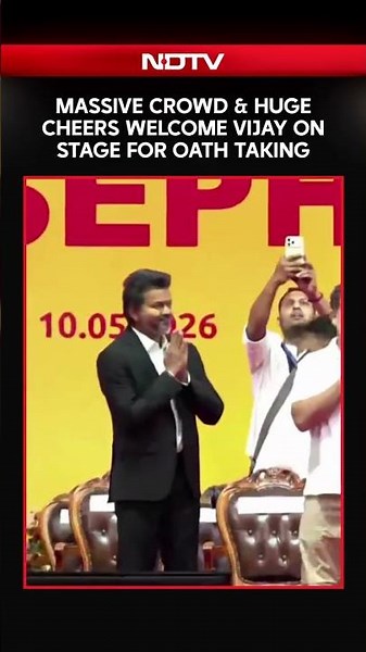 Vijay Welcomed On The Stage By Massive Crowds & Huge Cheers For The Oath Taking As CM