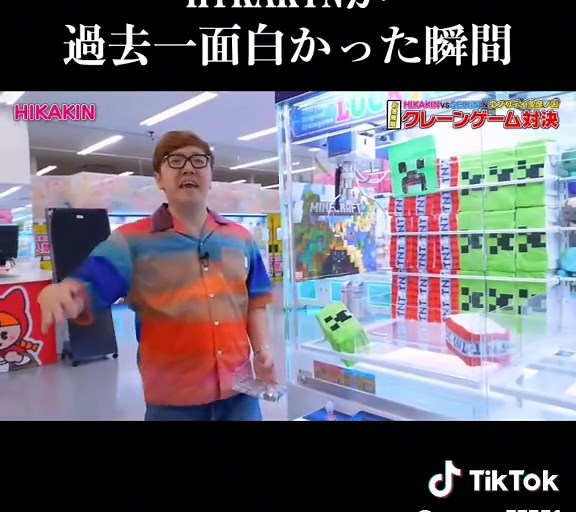 ヒカキンの名シーン爆笑 #ヒカキン #HIKAKIN #名シーン