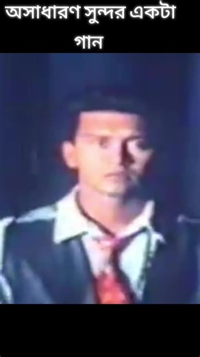 Slipy Dhrubo (@slipy.dhrubo)’s videos with original sound - Slipy Dhrubo
