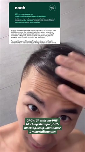 Transform Your Hair with Our DHT-Blocking Bundle!