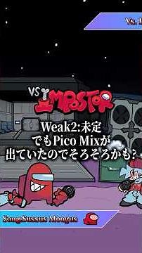 【FNF】アップデートが予定されている人気(主観)MODまとめ! #fnf