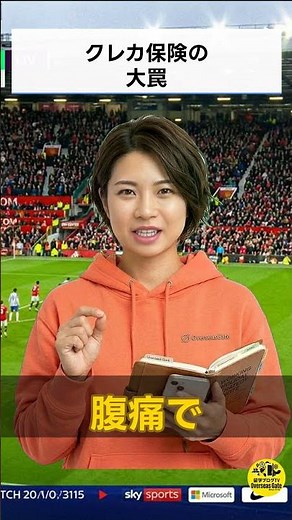 2026年版失敗しない海外留学保険の選び方