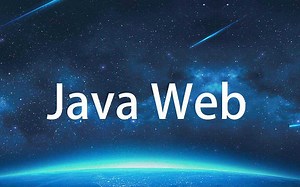 javaEE (servlet|request|session等) 基础