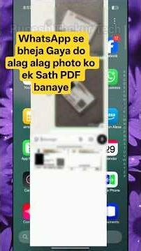WhatsApp se bheja Gaya Aadhar Card photo document scanner se sidha kaise karen or PDF kaise banaen