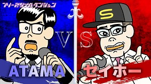 あはれ！名作くん　第65話～第69話
