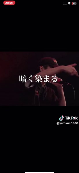 百足VSノベルコア MCバトル