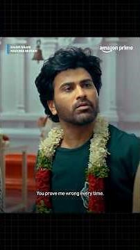 Creating problems like a pro 😂 | Naari Naari Naduma Murari #primevideoindia #movie #funny #ytshorts