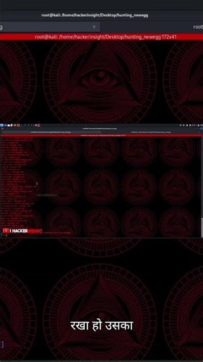 How Black Hat Hackers Hack Websites | Pentesting & Bug Bounty Mindset (Step-by-Step) #hackerinsight