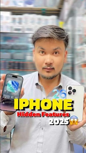 Ios 26 New Hidden Features 😱 #shorts