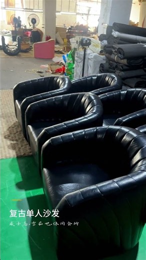 #LoungeChairs #BarFurniture #CigarLoungeFurniture #commercialfurniture