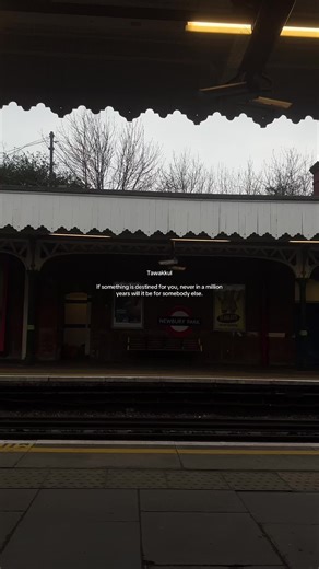 #tawakkul #deenoverdunya #islamic_video #reminder #ramadan #fyp