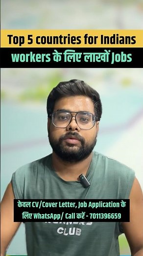 Top 5 Countries with the Most Jobs for Indians in 2026 | Best Countries to Work Abroad