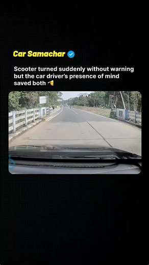 Car Samachar on Instagram: "Salute to the skills of wagon R driver 🫡✌️ A scooter rider made a sudden turn without using any indicator, causing the car behind to briefly lose control. Thanks to the driver’s quick reaction, a serious accident was narrowly avoided. This incident highlights why using turn signals and following basic traffic rules is so important. On the road, even small mistakes can create dangerous situations for everyone. FOLLOW @car_samachar for more ( safe driving , car safety