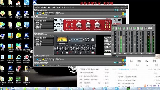 v8声卡驱动下载