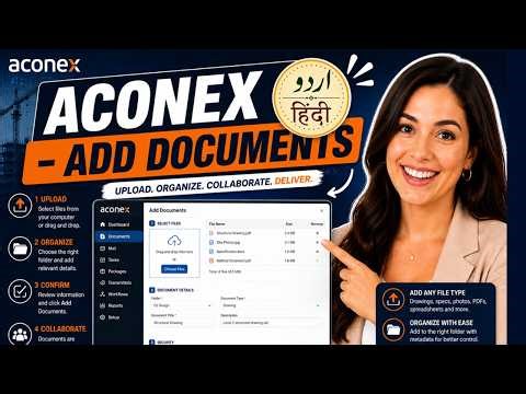 How to Add Documents in Aconex | Oracle Aconex Upload Documents Tutorial Urdu/Hindi
