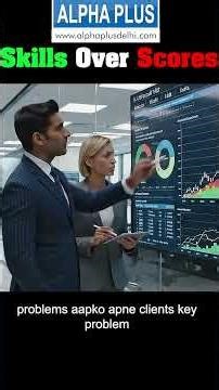 Why Passing Actuarial Exams Isn’t Enough | Real Reason Students Don’t Get Jobs | Manish Malik Sir