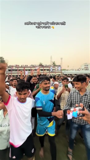 Video's van A.Tanim (@a.tanim_) met original sound - TASFIK